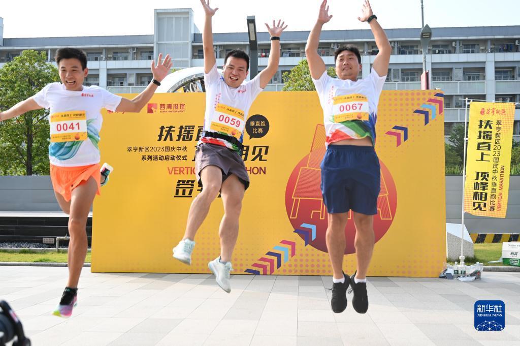 ag试玩入口官网